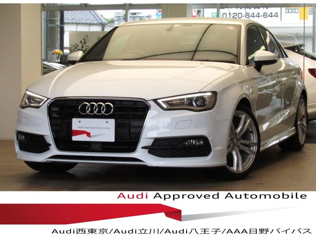 A3セダン 1.4 TFSI シリンダーオンデマンド 