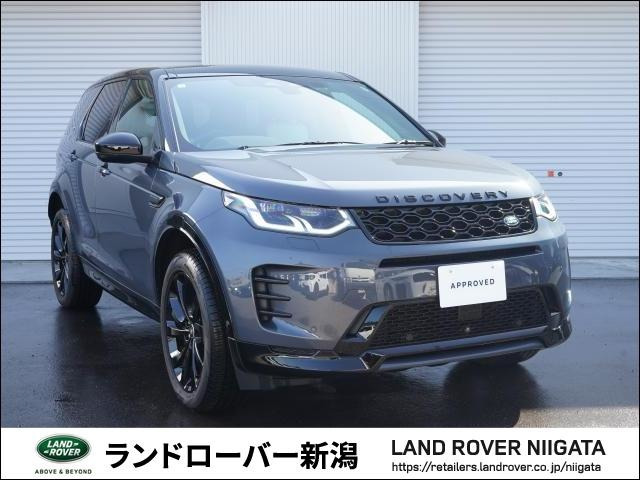 ディスカバリースポーツ ダイナミック SE 2.0L D200 5+2シート ディーゼル 4WD 