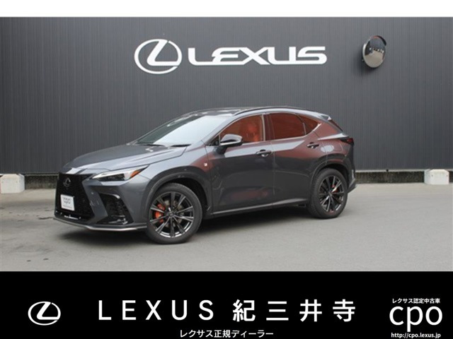 NX 350h Fスポーツ 