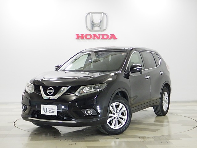 エクストレイル 2.0 20X エマージェンシーブレーキパッケージ 4WD 