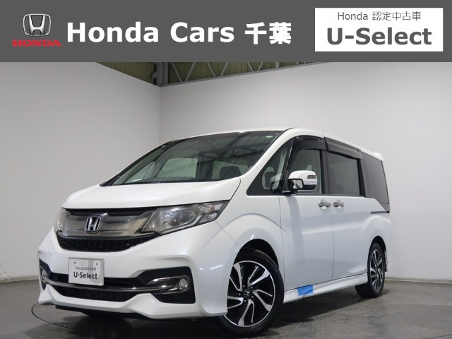 ステップワゴン 1.5 スパーダ クールスピリット ホンダ センシング 
