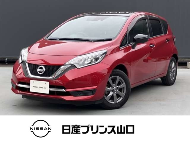 ノート 1.2 メダリスト X ブラックアロー 