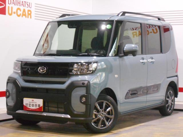 タント ファンクロス 4WD 