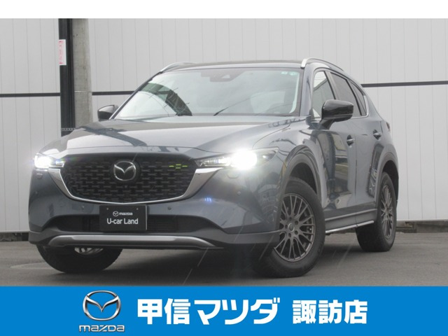CX-5 2.2 XD フィールドジャーニー 4WD 