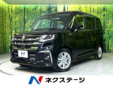メーカー9型ナビ 全周囲カメラ 両側電動スライドドア シートヒーター