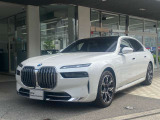 ☆全国陸送可能!!☆ご遠方の方でも問題御座いません。ご自宅迄積載車にてご納車可能で御座います。詳細はスタッフまで御確認下さいませ♪