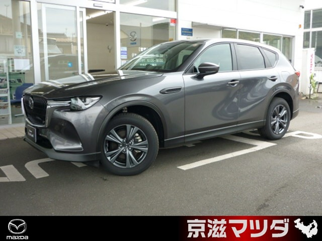CX-60 3.3 XD SP ディーゼル 
