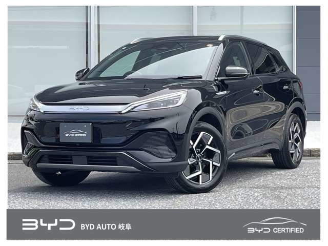 ATTO 3 ベースモデル 