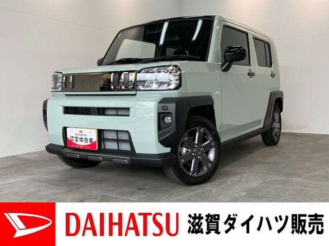 タフト G ダーククロム ベンチャー 