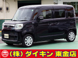 高年式・高品質・無修復車の専門店として全国に良質車を販売して45年の実績。品質チェックシステムは厳しく安心です。整備に関しては、自社工場にて52項目に及ぶ法廷整備さらに電装品等のチェックを徹底して行います