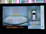 カローラクロス 1.8 ハイブリッド Z サンルーフ 修復歴無し