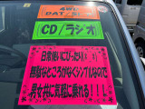 ミラ メモリアルエディション 4WD 