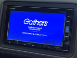 ヴェゼル 1.5 ハイブリッド Z ホンダセンシング 