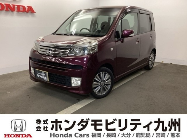 ライフ ディーバ スマートスタイル 