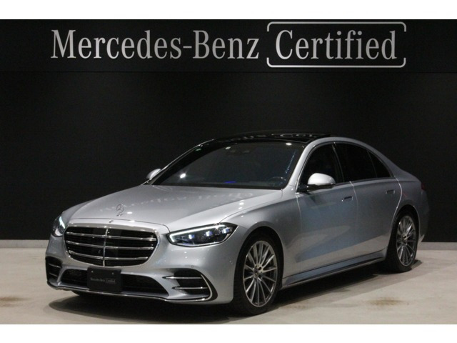 Sクラス S580 4マチック AMGライン (ISG搭載モデル) 4WD 