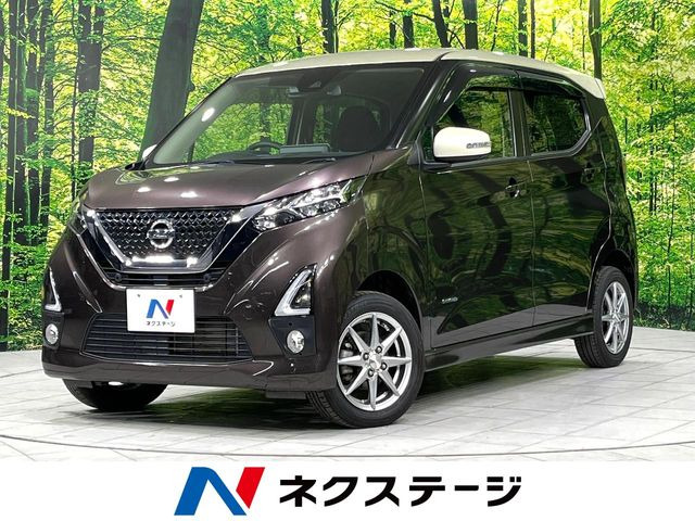 デイズ ハイウェイスターX プロパイロットエディション 