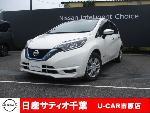ノート 1.2 e-POWER X 