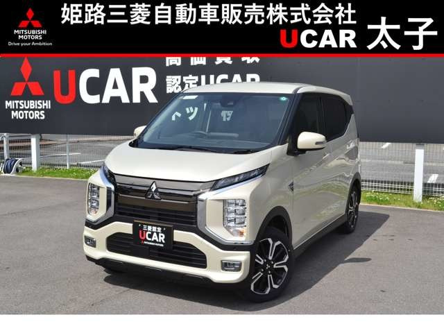 eKクロス EV P 