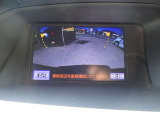 とっても便利なカーナビゲーション搭載ですので初めての土地でも安心してドライブが楽しめます♪