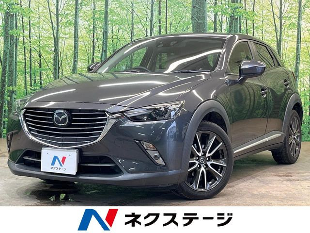 CX-3 1.5 XD ツーリング Lパッケージ 