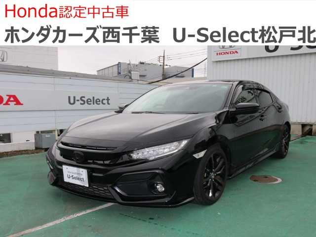 シビック 1.5 
