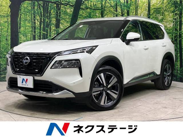 エクストレイル 1.5 G e-4ORCE 4WD 