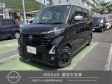 日産 ルークス