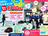 ジムニー XG 4WD 