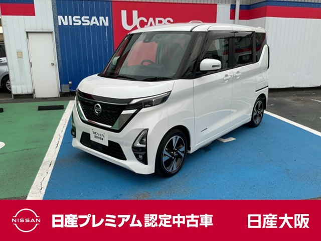 デイズ ハイウェイスター Gターボ プロパイロットエディション 