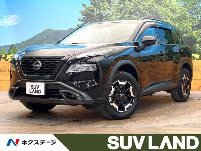 エクストレイル 1.5 X e-4ORCE エクストリーマーX 4WD 