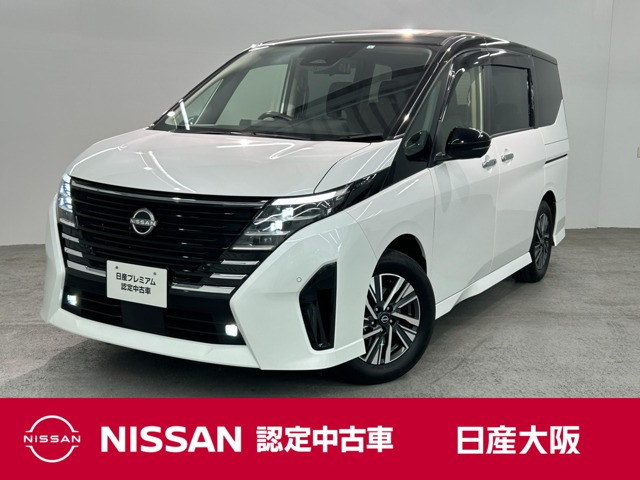 セレナ 2.0 ハイウェイスター V 