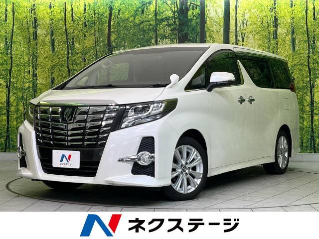 アルファード 2.5 S 