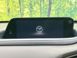 CX-30 2.0 20S プロアクティブ ツーリングセレクション 