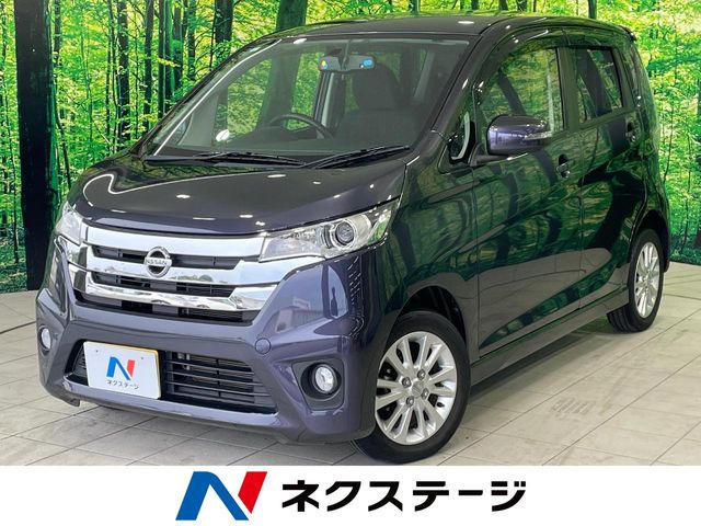 デイズ ハイウェイスターX 
