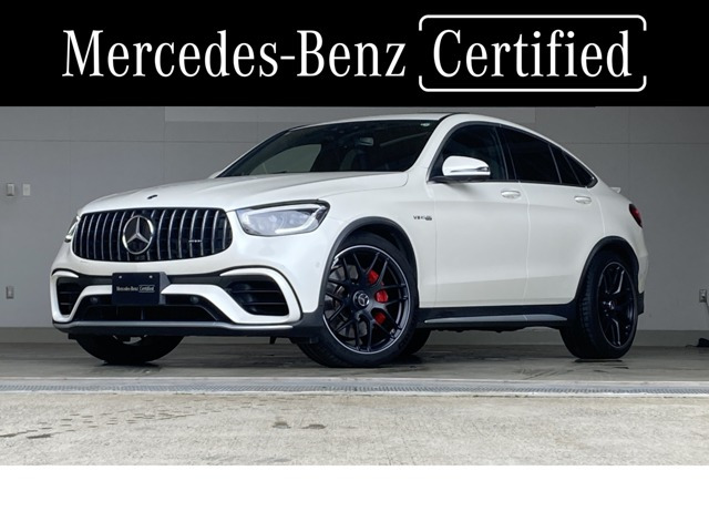 GLC AMG GLC63 S 4マチックプラス 4WD 