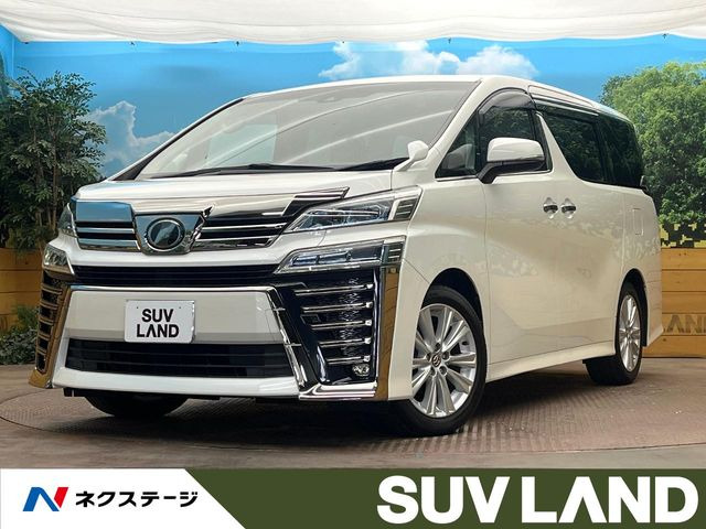 ヴェルファイア 2.5 Z Aエディション 
