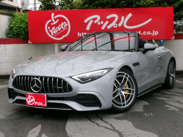 SLクラス AMG SL43 (BSG搭載モデル) 