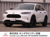 令和6年式 デモカー 当店の販売車両はそのほとんどが自社での下取り車とデモカー(展示、試乗車)から構成され、安心してご購入いただけますよ