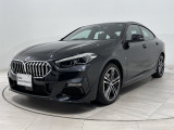 BMW 2シリーズグランクーペ
