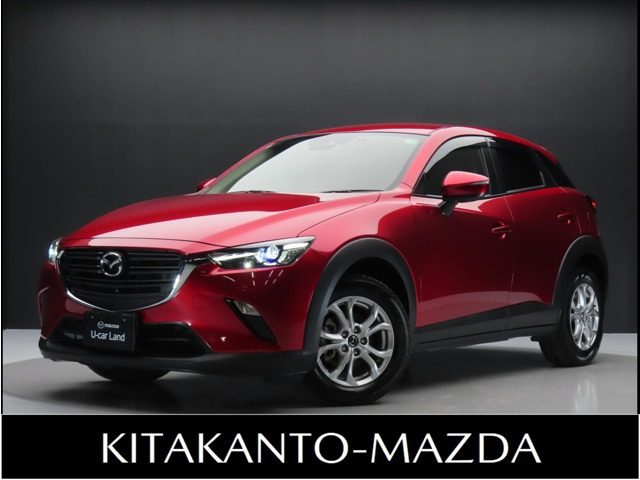 CX-3  1.5 15S ツーリング