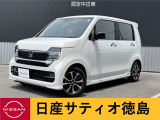 ホンダ N-WGNカスタム