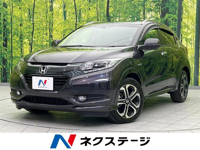 ヴェゼル 1.5 ハイブリッド Z 