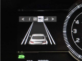 【全車速追従機能付クルーズコントロール】☆先行車を検知・追従します。快適に高速道路を走行するだけではなく、渋滞時も疲労の負担を軽減します☆