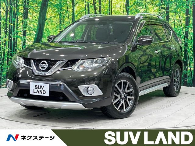 エクストレイル 2.0 20X エクストリーマーX エマージェンシーブレーキ パッケージ 4WD 