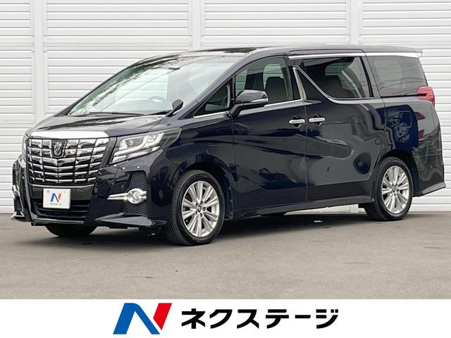 アルファード 2.5 S Aパッケージ 