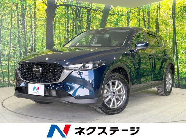 CX-5 2.2 XD スマートエディション 