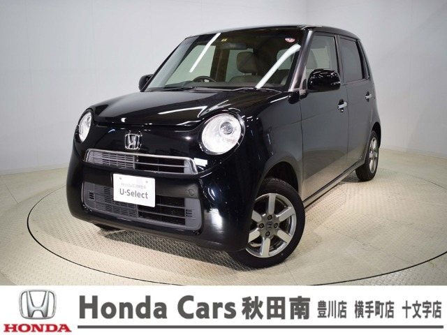 N-ONE G Lパッケージ 4WD 