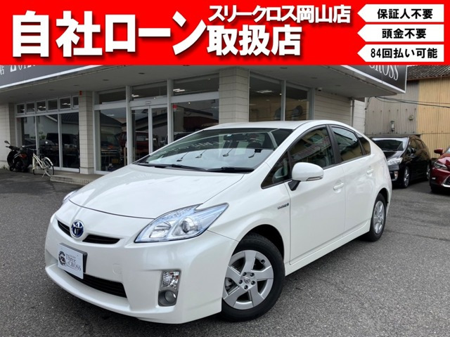 プリウス 1.8 S 純正ナビ・バックカメラ・ETC・ドラレコ