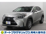レクサス NX