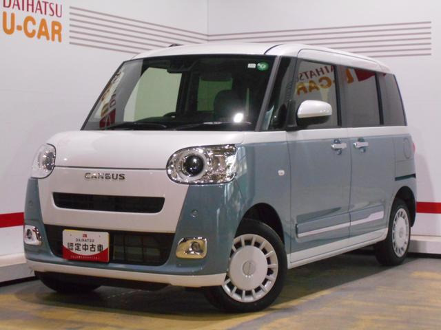 ムーヴキャンバス ストライプス G 4WD